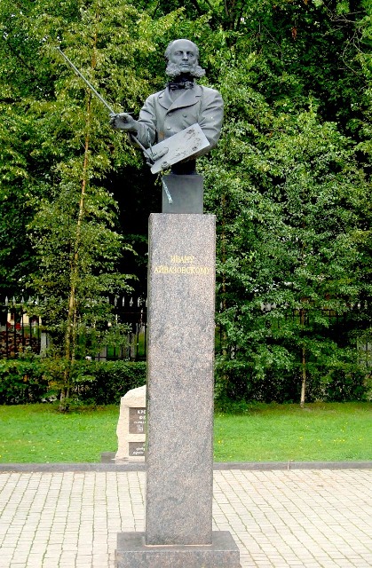 The monument to Aivazovsky. 