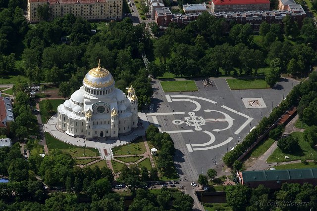 the Naval Cathedral