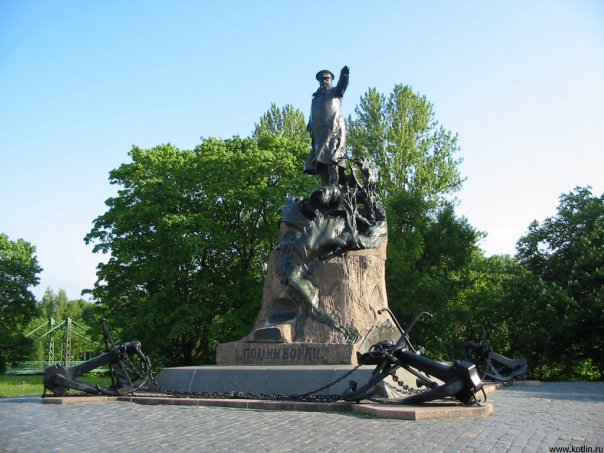 Monument to S. Makarov, Kronstadt