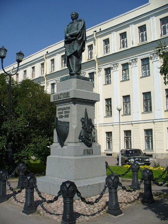 Monument to Peter Pakhtusov