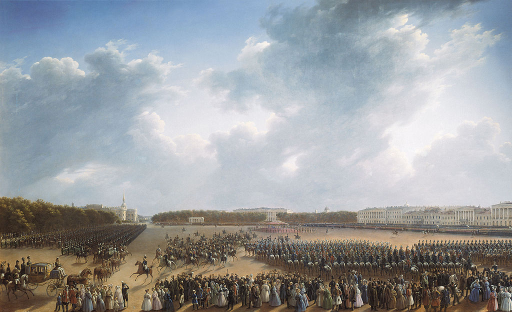 Чернецов «Парад на Царицыном лугу 6 окт. 1831"