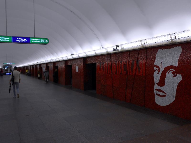 Mayakovskaya. The horizontal lift type  station
